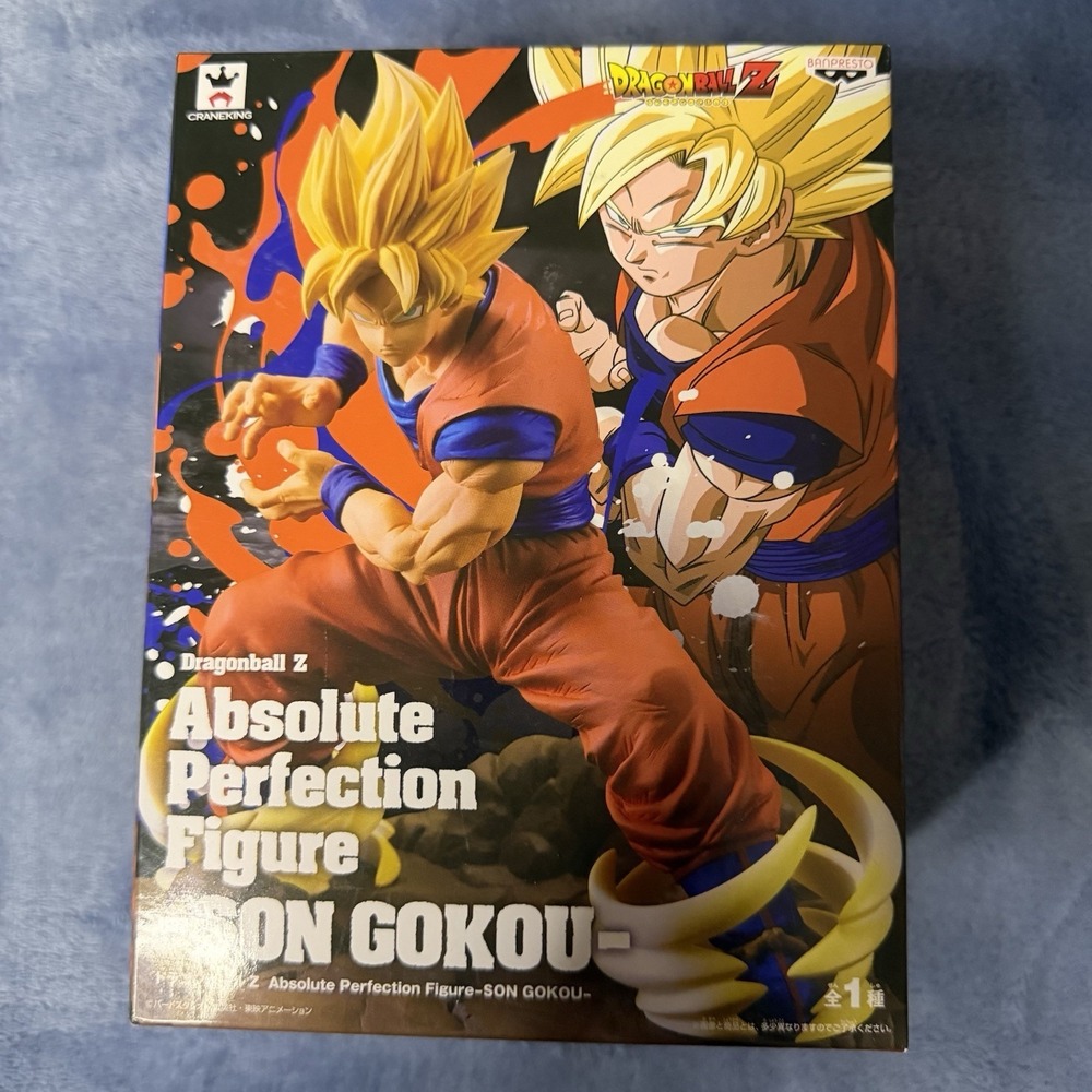 Banpresto Dragon Ball Z Absolute Perfection Son Goku Figure